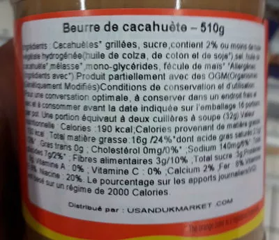 Lista de ingredientes del producto Creamy Reese's Peanut Butter Reese s, Hershey's 510 g