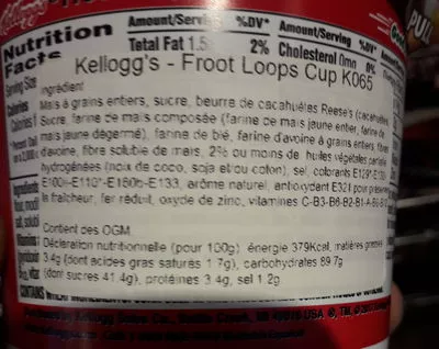 Lista de ingredientes del producto Sweetened multi-grain cereal Kellogg's 42 g