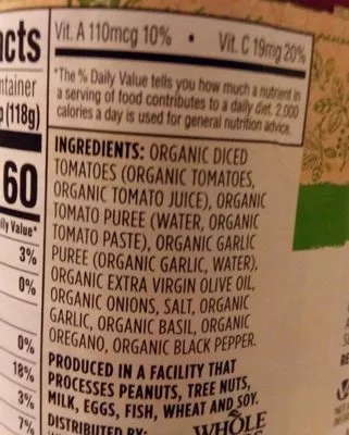 Lista de ingredientes del producto 365 everyday value, marinara pasta sauce 365 Everyday Value, Whole Foods NET WT 25 OZ (1LB 9 OZ) 709g