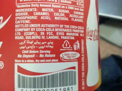 Lista de ingredientes del producto COCA-COLA Coca Cola 1 l