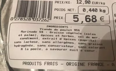 Lista de ingredientes del producto Emince cuisse poulet provencal ls  