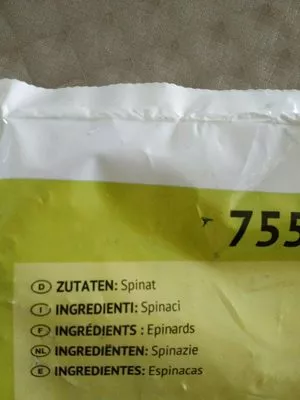 Lista de ingredientes del producto Épinard haché  