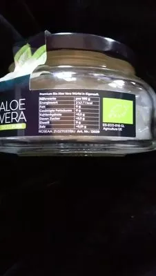 Lista de ingredientes del producto Aloé vera dices pure  