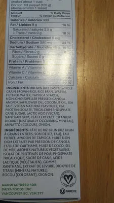 Lista de ingredientes del producto Deluxe macaroni style fromage daiya 300 g