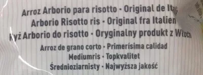 Lista de ingredientes del producto Arroz Arborio para risotto Il Gusto Dell' Italia, Italia 500 g