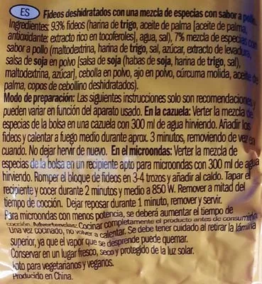 Lista de ingredientes del producto Pasta Oriental/ Noodles sabor a poll Newgate 108 g