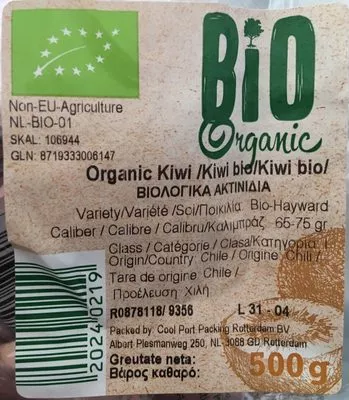 Lista de ingredientes del producto Fruits Kiwi bio Sans marque, Sapré Mayousse 500 g