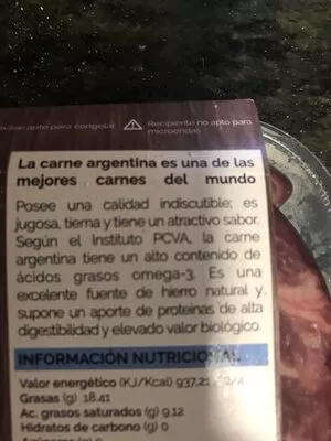 Lista de ingredientes del producto Entrecot argentino Carnes Felix 