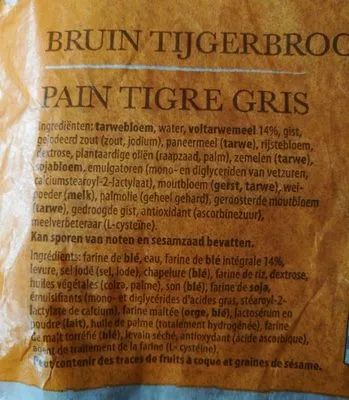 Lista de ingredientes del producto Pain tigre gris  800 g