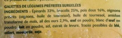 Lista de ingredientes del producto Les Galettes de légumes La Jardinière Bonduelle 300g