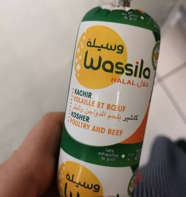 Lista de ingredientes del producto Kachir volaille et boeuf Wassila 200 g