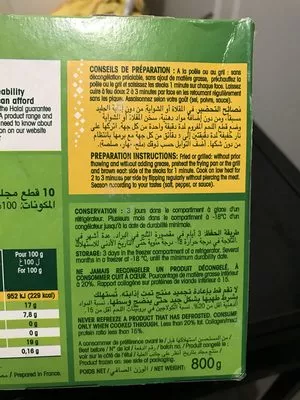 Lista de ingredientes del producto 10 Steaks hachés pur boeuf halal Wassila 800 g