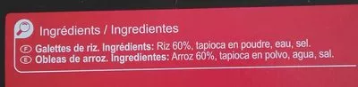 Lista de ingredientes del producto Galettes de Riz Carrefour 100 g