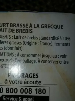 Lista de ingredientes del producto Yaourt à la grecque brebis nature Pâturages 