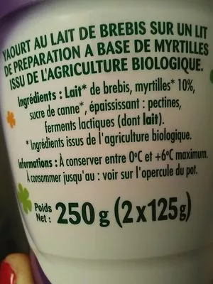 Lista de ingredientes del producto Yaourt de brebis sur lit de myrtilles Paturages 250 g (2x125 g)