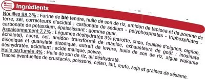 Lista de ingredientes del producto Nouilles cuisinées cup légumes U 70 g