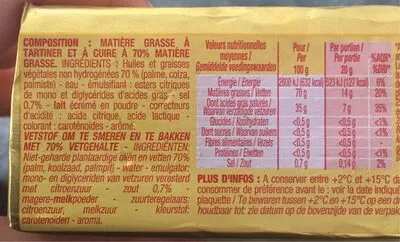 Lista de ingredientes del producto Margarine Spéciale Cuisson, 500 Grammes Cora 500 g