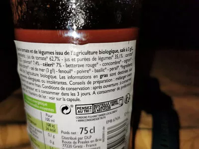 Lista de ingredientes del producto Pur jus de tomate et de légumes  75 cl