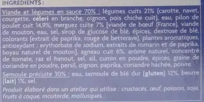 Lista de ingredientes del producto Couscous Royal au poulet, agneau et merguez Picard, Cuisine Evasion 500 g