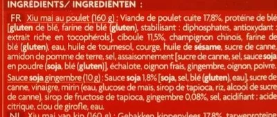 Lista de ingredientes del producto 8 Xiu Mai au poulet Picard 170 g