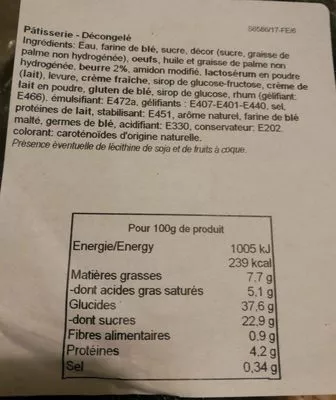 Lista de ingredientes del producto Tropézienne E. LECLERC 