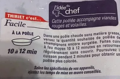 Lista de ingredientes del producto Champignons de Paris en Persillade Thiriet 