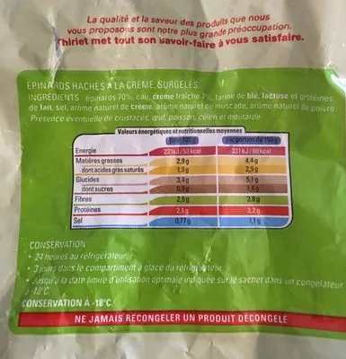 Lista de ingredientes del producto Epinards surgelés à la crème Thiriet 1 kg