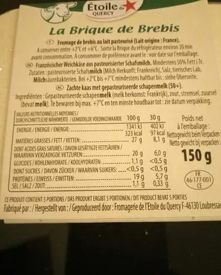 Lista de ingredientes del producto La brique de brebis Étoile du quercy 150gr