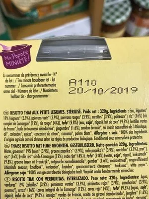 Lista de ingredientes del producto Risotto Thaï aux petits légumes Danival 320 g