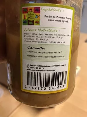 Lista de ingredientes del producto Compote de pomme coing Les Vergers De La Manse 