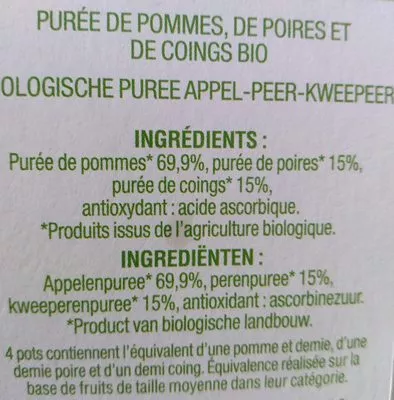 Lista de ingredientes del producto Compote pomme coing Mamie Bio 