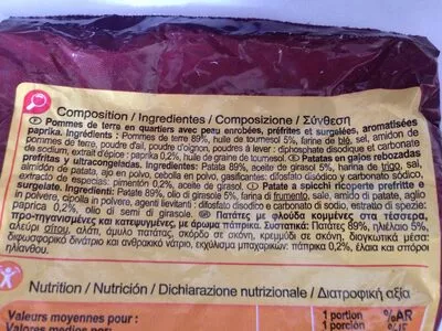 Lista de ingredientes del producto Potatoes Carrefour 600 g