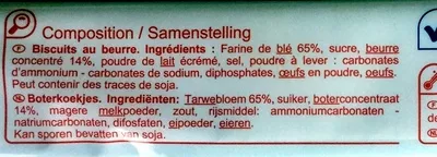 Lista de ingredientes del producto Galettes Carrefour Discount 125 g