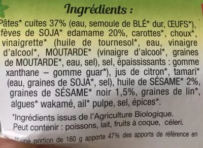 Lista de ingredientes del producto Salade asiatique fèves edamame et sésame Carte Nature 