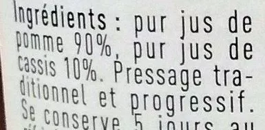 Lista de ingredientes del producto Guy Verguin Pur Jus de Pomme Cassis Le Petit Producteur, Terre et Vie 25 cl