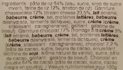 Lista de ingredientes del producto DAIFUKU CHOCOLAT & CHEESECAKE SUSHI MARKET 60 g (2 pièces de 30 g)