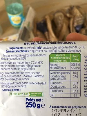 Lista de ingredientes del producto Beurre de baratte Biocoop 250 g