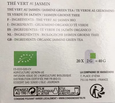 Lista de ingredientes del producto Thé vert au Jasmin Tseu Tong 