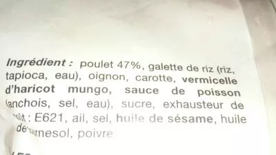 Lista de ingredientes del producto Nems au poulet  