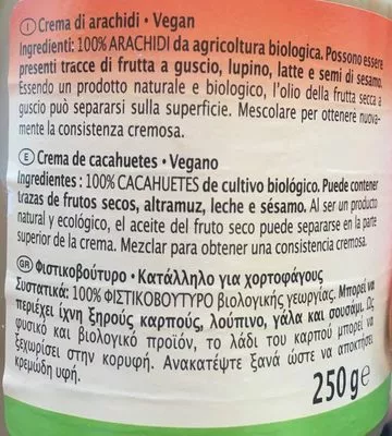 Lista de ingredientes del producto Crema de cacahuete ecológica Rapunzel 250 g