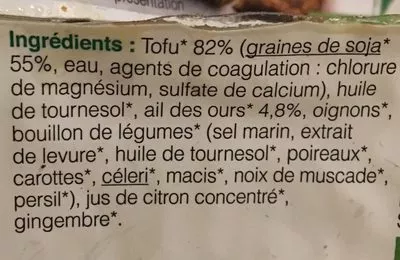 Lista de ingredientes del producto Filets de tofu à l'ail des ours Taifun 160 g (2 x 80 g)