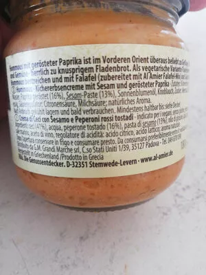 Lista de ingredientes del producto Hommous al Amier 180g