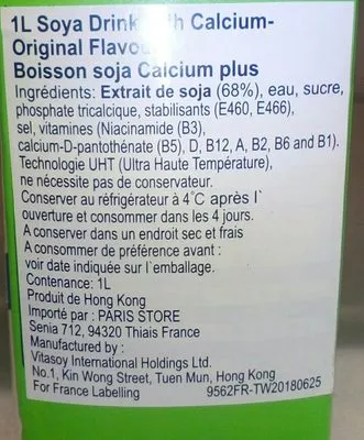 Lista de ingredientes del producto Vitasoy Calci-plus 1L Vitasoy, Calci-plus, 維他奶, 鈣思寶 