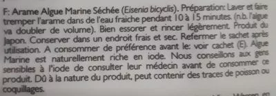 Lista de ingredientes del producto Japanese Arame dried sea Vegetable Clearspring 