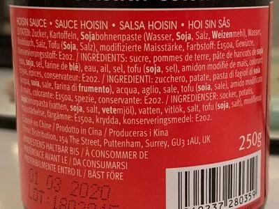 Lista de ingredientes del producto Hoi Sin Sauce Mei Yang 250 g