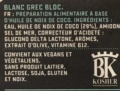 Lista de ingredientes del producto Blanc grec bloc Violife 200 g