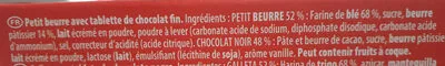 Lista de ingredientes del producto Petit écolier Lu 150 g