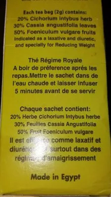 Lista de ingredientes del producto R & R Weight Reducing Herbs Royal Regime 100 g