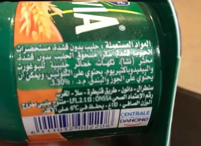 Lista de ingredientes del producto Activia Céréales Danone 