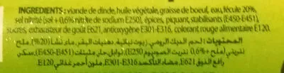 Lista de ingredientes del producto Kasher Piquant Koutoubia 350 g